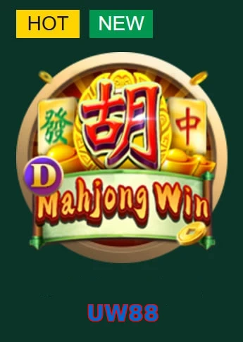 UW88